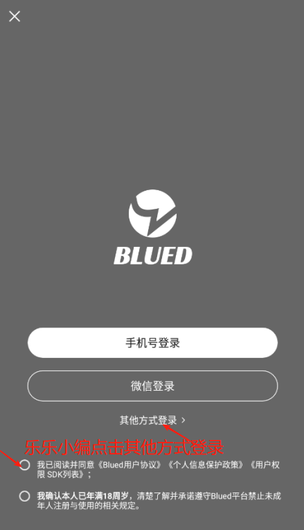 bluedذװ