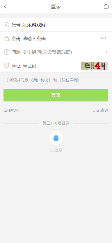 ؾapp