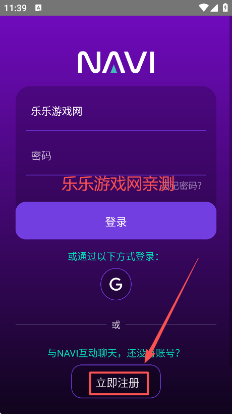 navi aiֻ