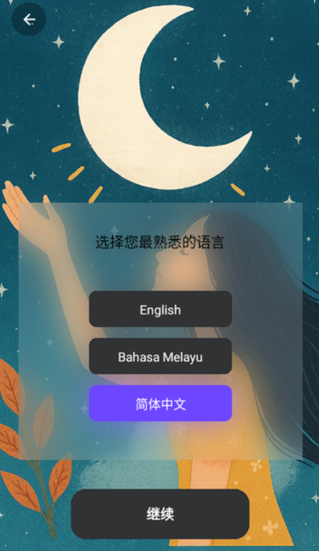 navi aiֻ