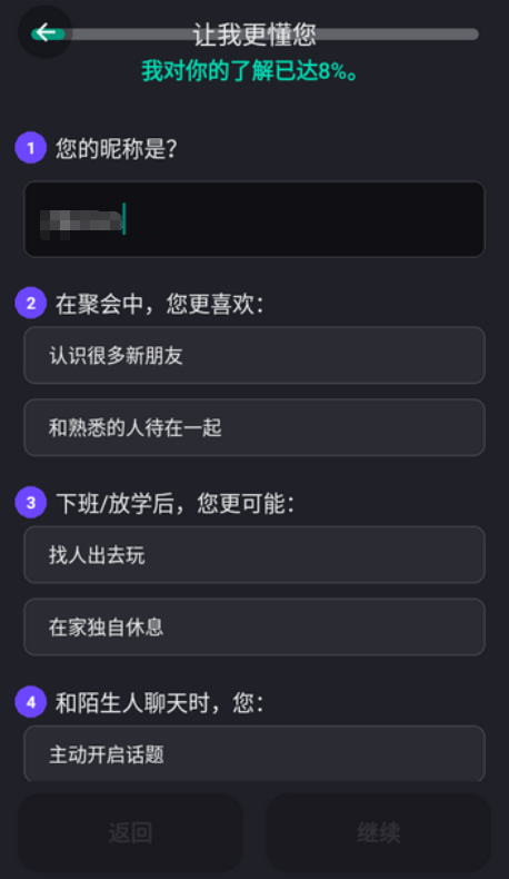 navi aiֻ
