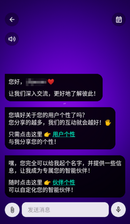 navi aiֻ