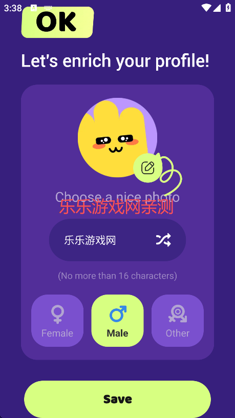 Trend Ai°汾