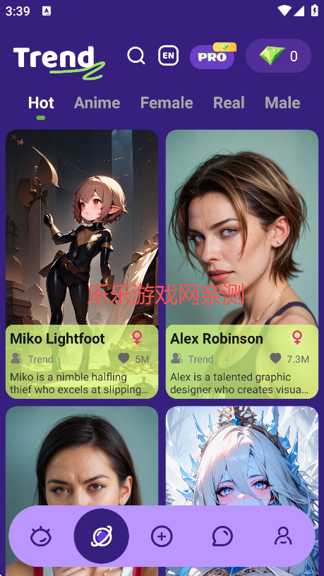 Trend Ai°汾