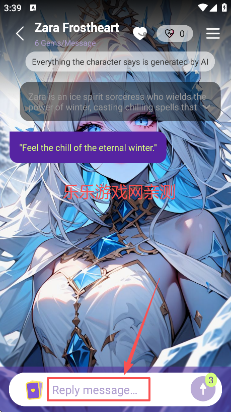 Trend Ai°汾