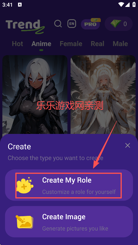 Trend Ai°汾