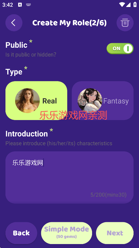 Trend Ai°汾