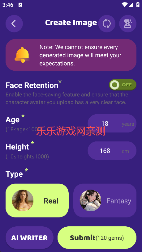 Trend Ai°汾