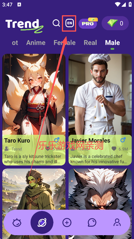 Trend Ai°汾