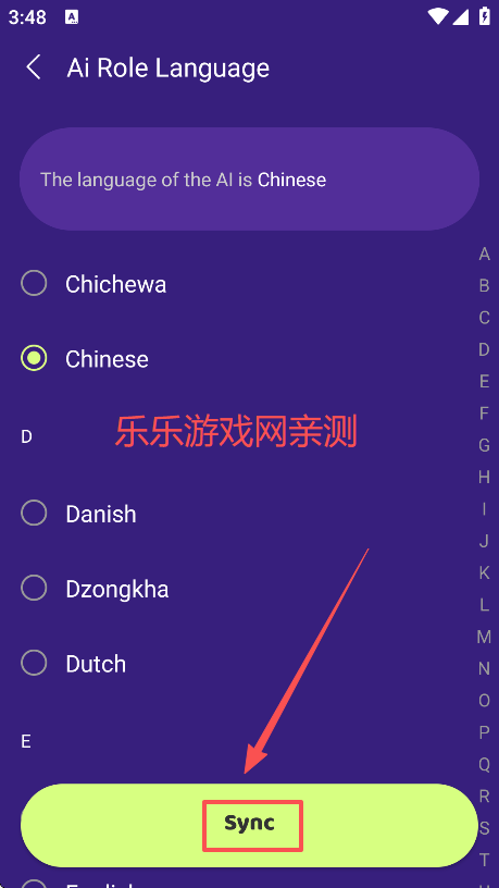 Trend Ai°汾