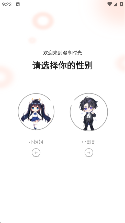 appٷ