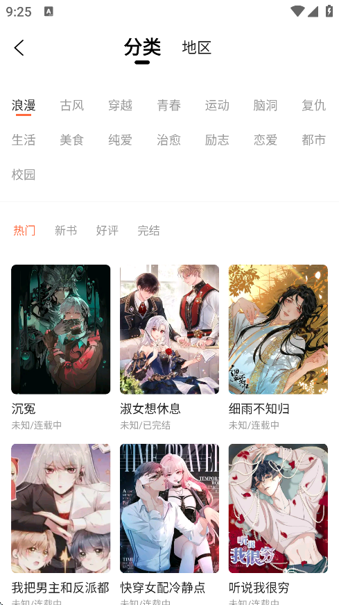 appٷ