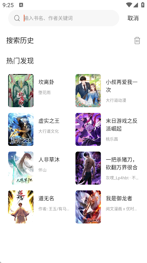 appٷ