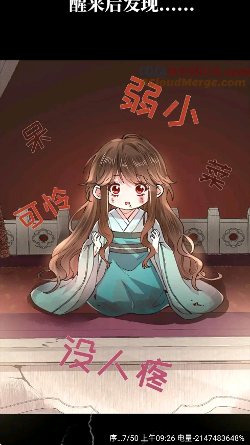 appٷ