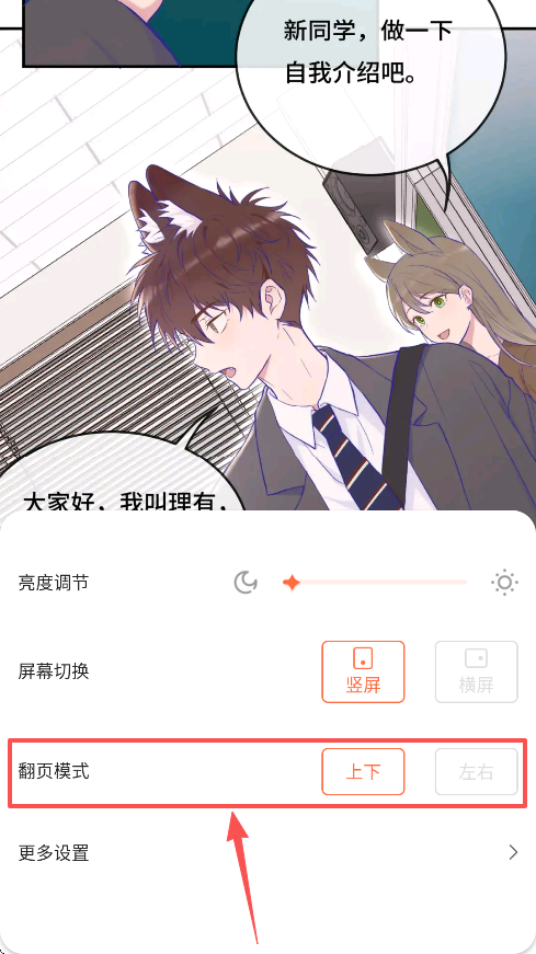 appٷ