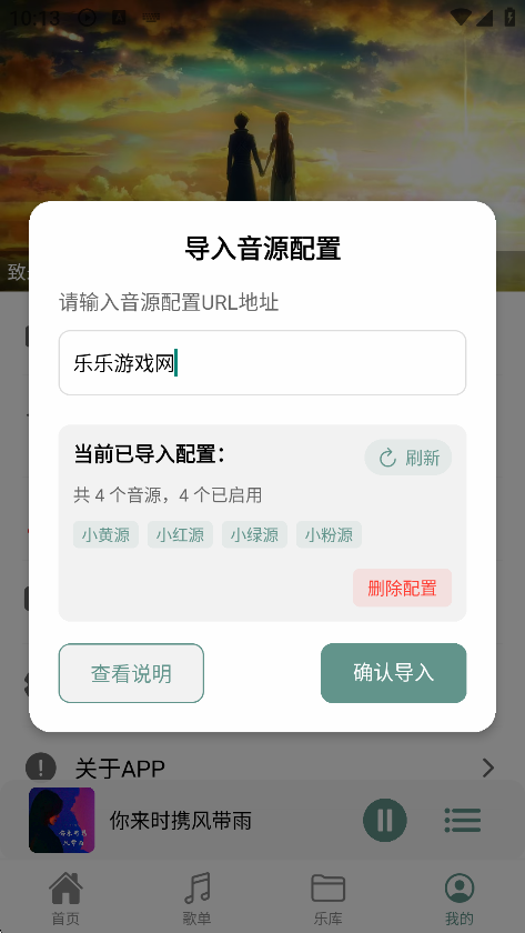 proٷ