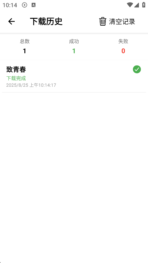 proٷ