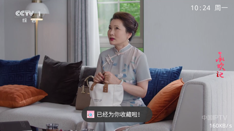 tv°汾ذװ