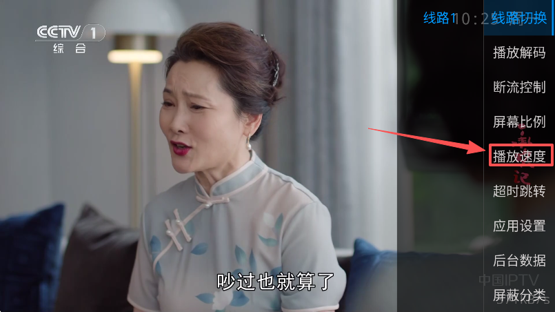 tv°汾ذװ