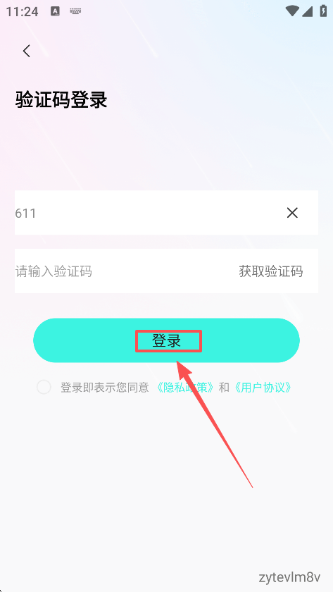 Ѷ̾app°汾