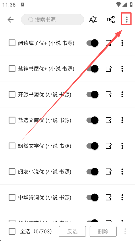 ԪС˵°汾