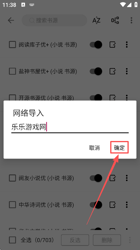ԪС˵°汾