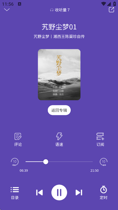 ջֻ