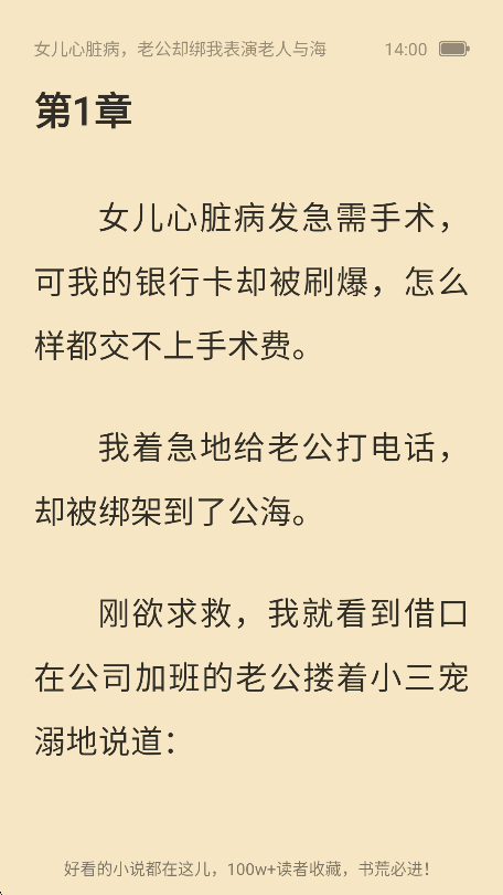 С˵عٷ