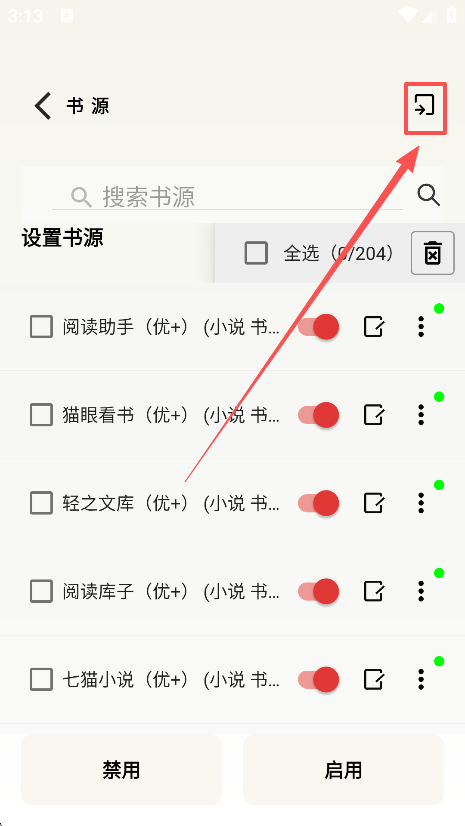 һ޹