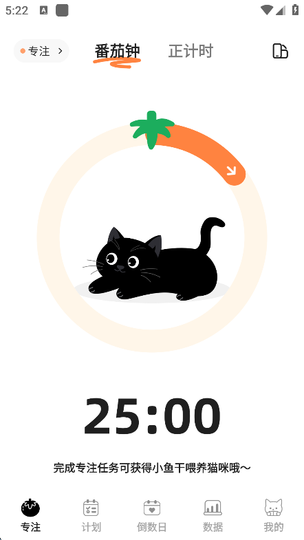 app°汾