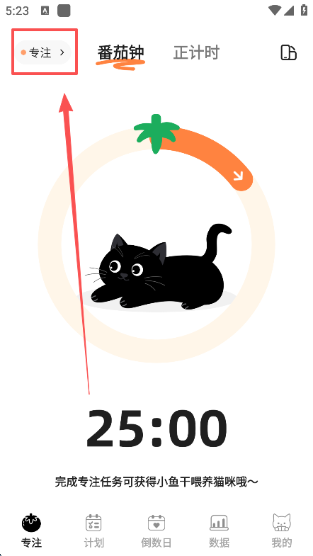 app°汾