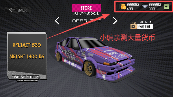 ͨƯϷ޽Ұ