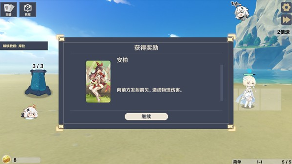 ԭսԭħϷ°汾