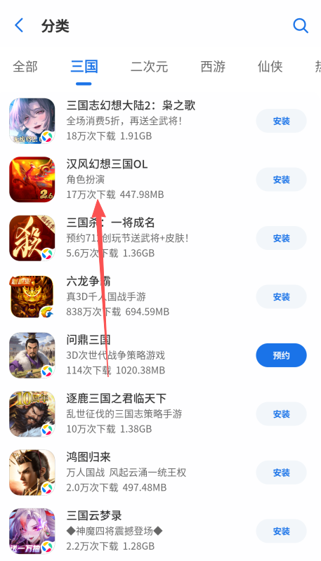 Ӧ̵갲׿