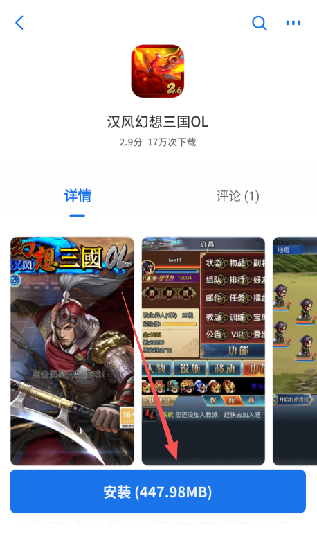 Ӧ̵갲׿