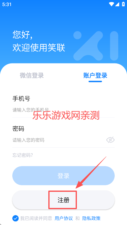 ǻЦappٷ