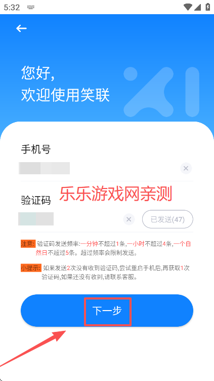 ǻЦappٷ