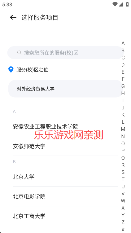ǻЦappٷ