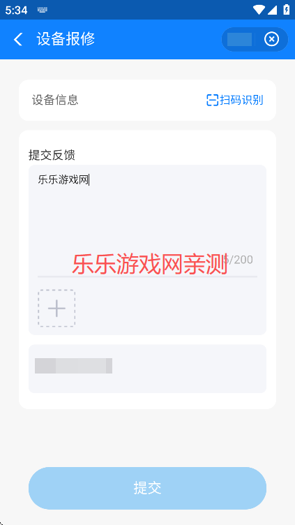 ǻЦappٷ