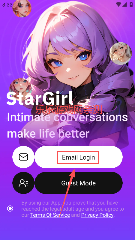 StarGirlֻ