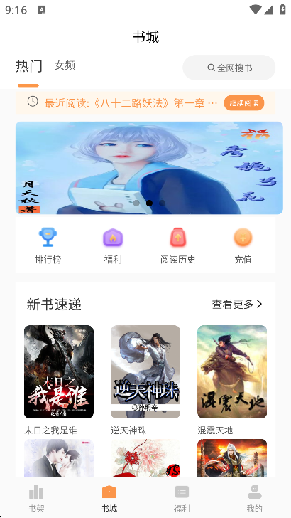 С˵°汾