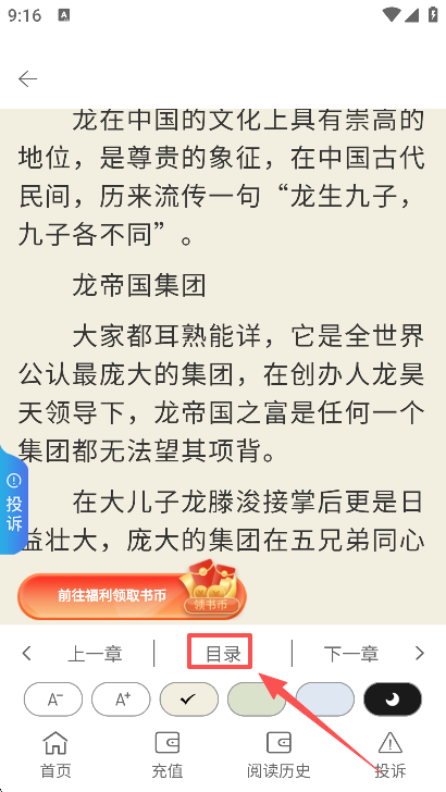 С˵°汾