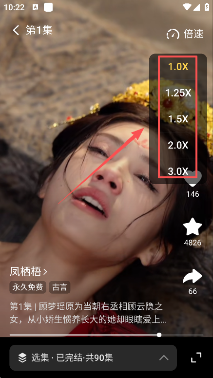 Ѷ̾°汾