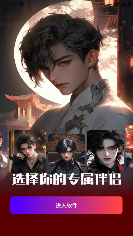 AI°汾