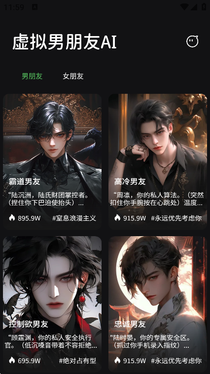 AI°汾