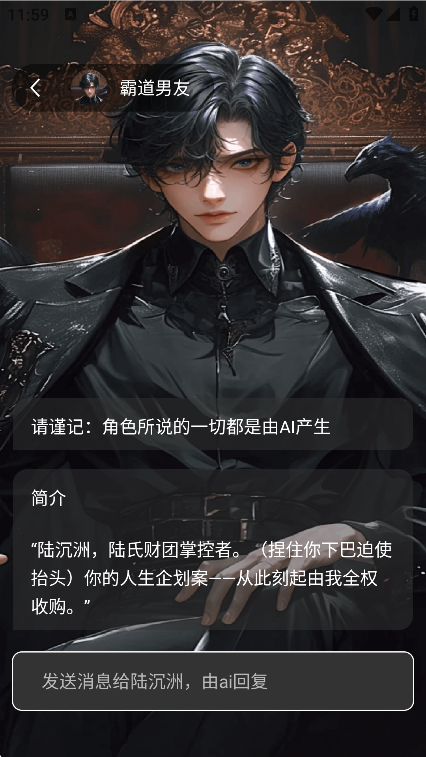 AI°汾