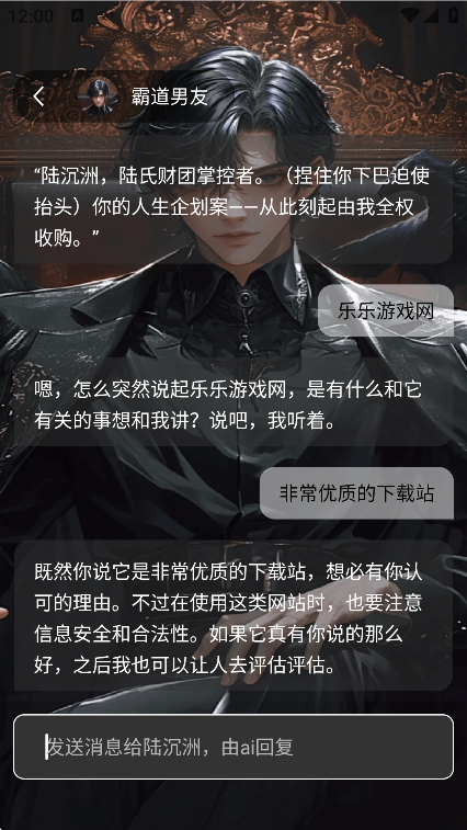 AI°汾