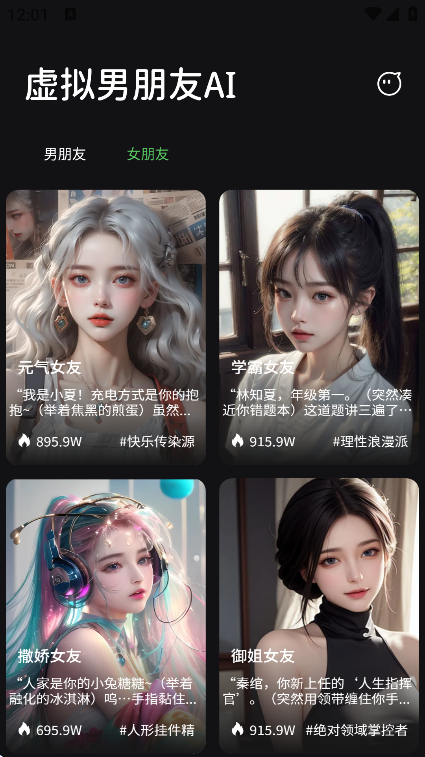 AI°汾