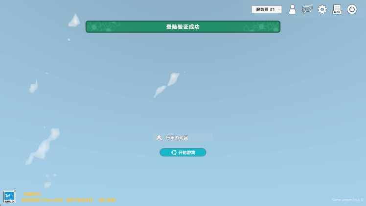 ٪޼͵2025
