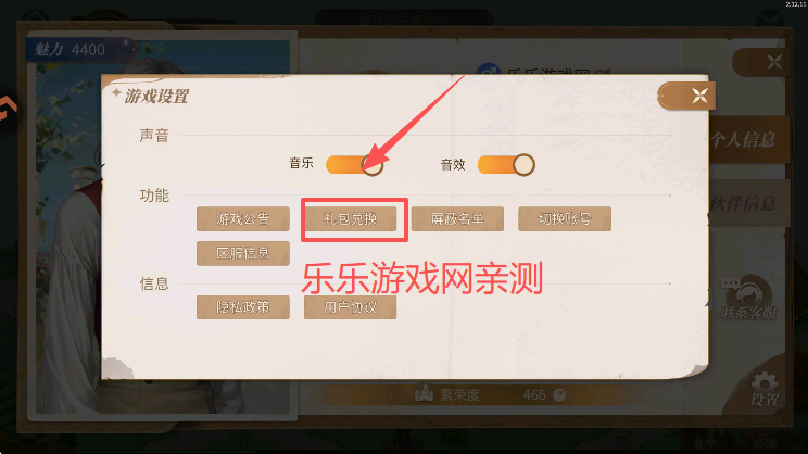 ׯ԰ʱֻ